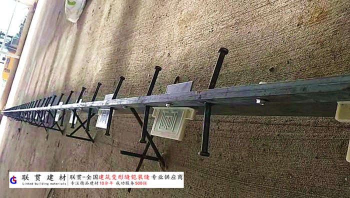 沈阳市铠甲缝施工案例